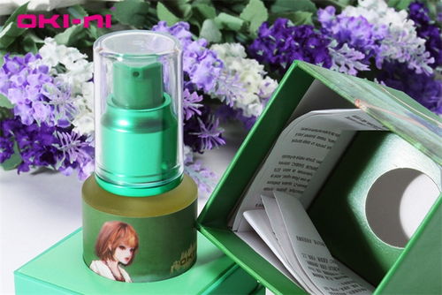 奧可妮化妝品 產(chǎn)品與店鋪的視覺(jué)美學(xué)