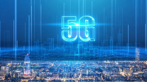 數(shù)字基建崛起，5G賦能未來(lái) 通信技術(shù)服務(wù)的嶄新篇章