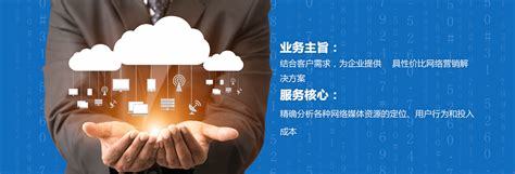 天長網絡推廣同行商機產品上線下載情況深度測評(2024年12月)