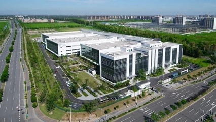 質量事故歸零的智能化革命 臨港新片區工廠網絡建設帶來的‘神奇’蛻變