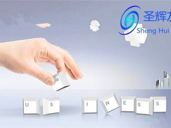 天津網(wǎng)站建設(shè)與域名注冊 在河西地區(qū)選擇優(yōu)質(zhì)服務(wù)商的指南