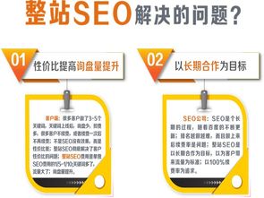 網(wǎng)站建設(shè)類型全解析 迅馳互聯(lián)助您打造卓越的數(shù)字化平臺